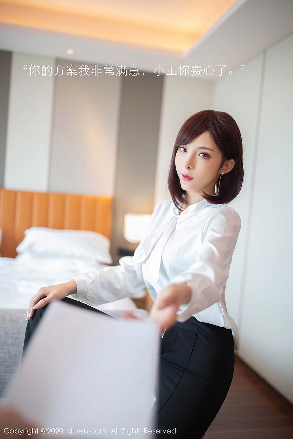 [Xiuren秀人网]XR20200907N02534 2020.09.07 NO.2534 陈小喵 预览图 - 5