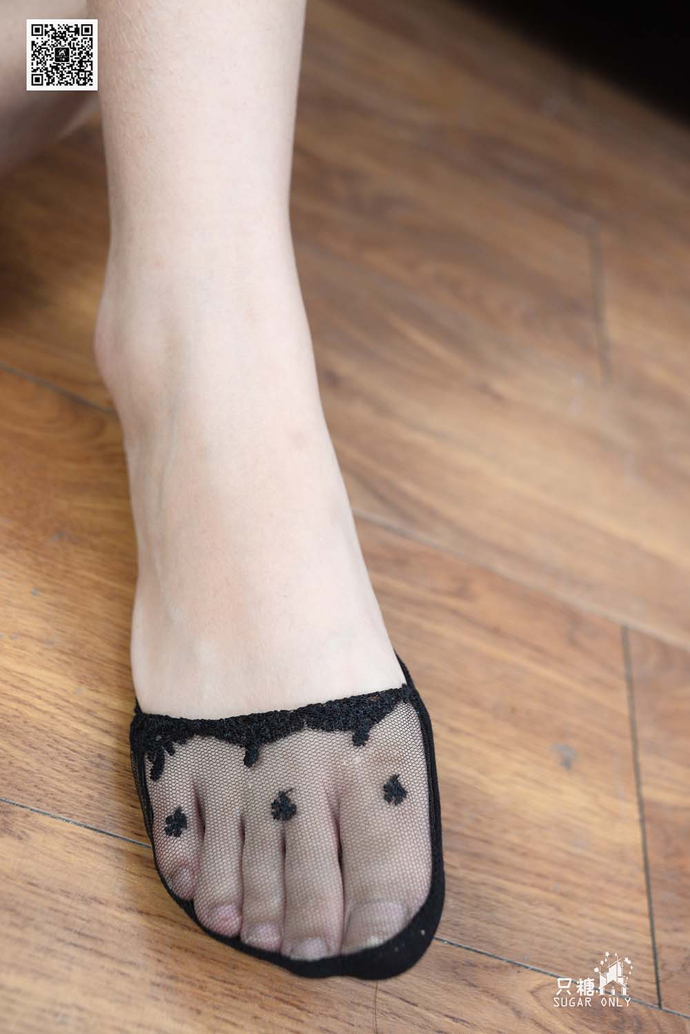 [只糖棉袜]NO.104 笑笑 十一月 一定会更好的吧 预览图 - 2