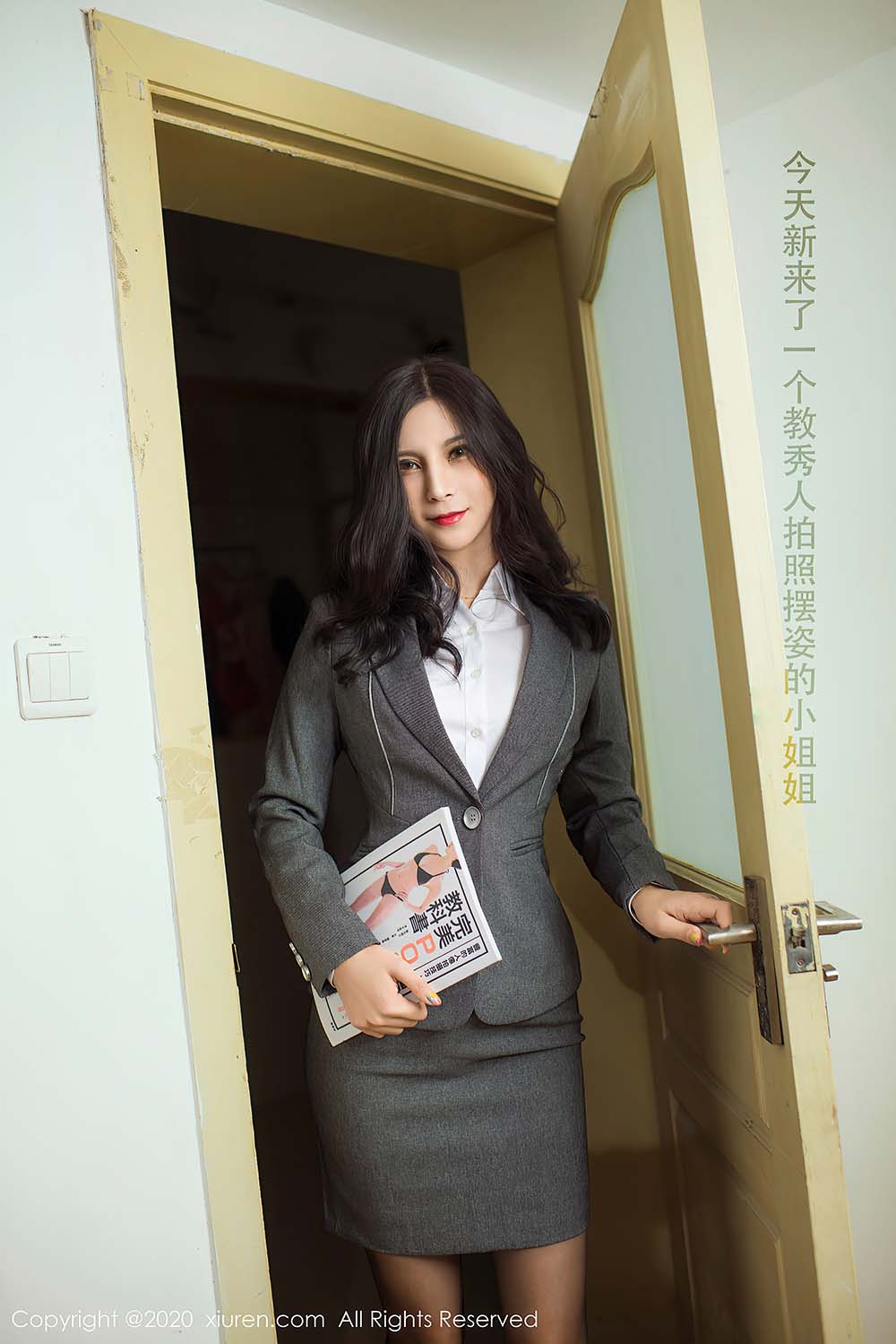 [Xiuren秀人网]XR20200923N02591 2020.09.23 NO.2591 小蛮妖Yummy 预览图 - 2