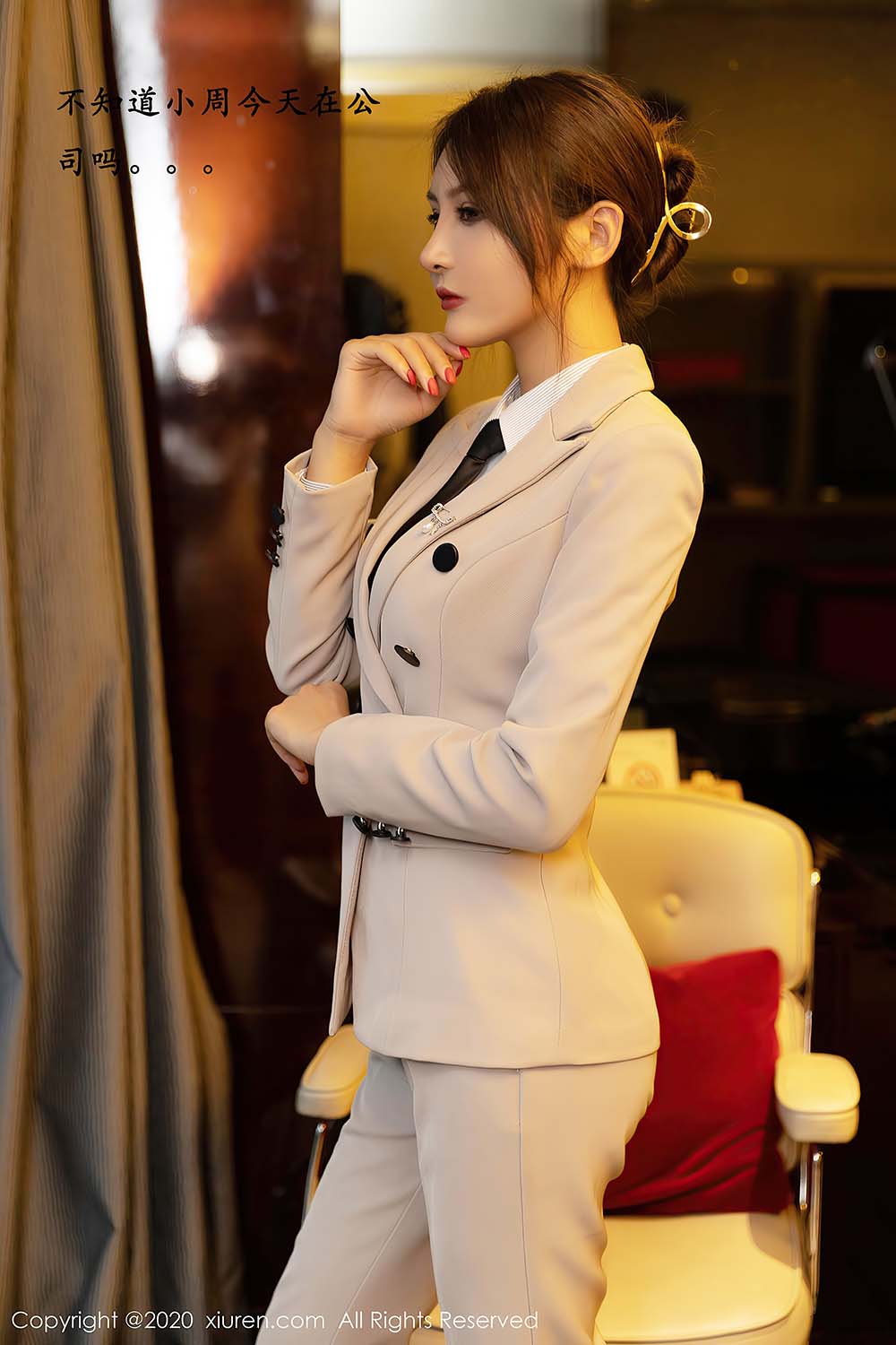 [Xiuren秀人网]XR20201204N02857 2020.12.04 NO.2857 模特合集 预览图 - 4