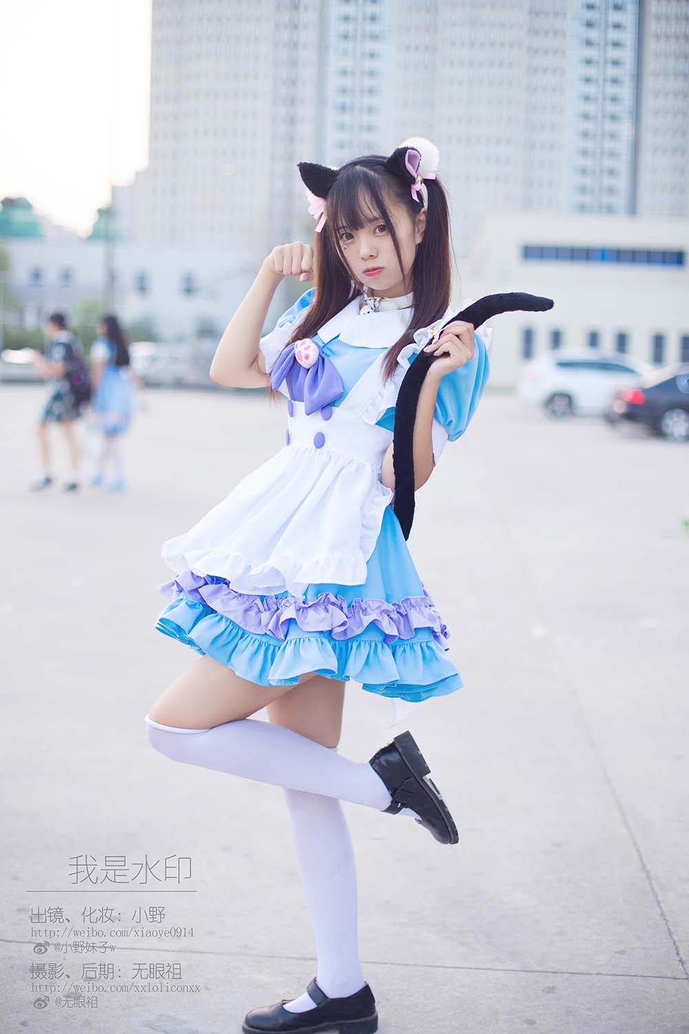 小野妹子w – 我是水印 预览图 - 2
