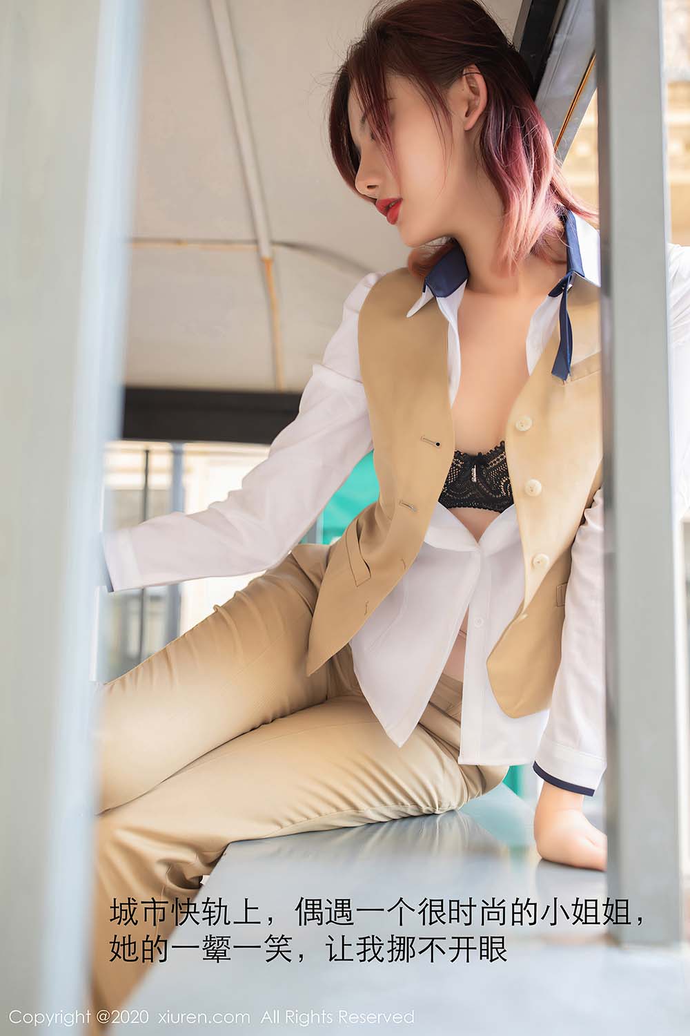 [Xiuren秀人网]XR20201211N02887 2020.12.11 NO.2887 就是阿朱啊 预览图 - 5