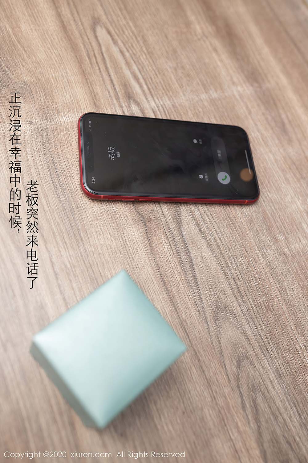 [Xiuren秀人网]2020.12.22 NO.2927 唐安琪 预览图 - 2