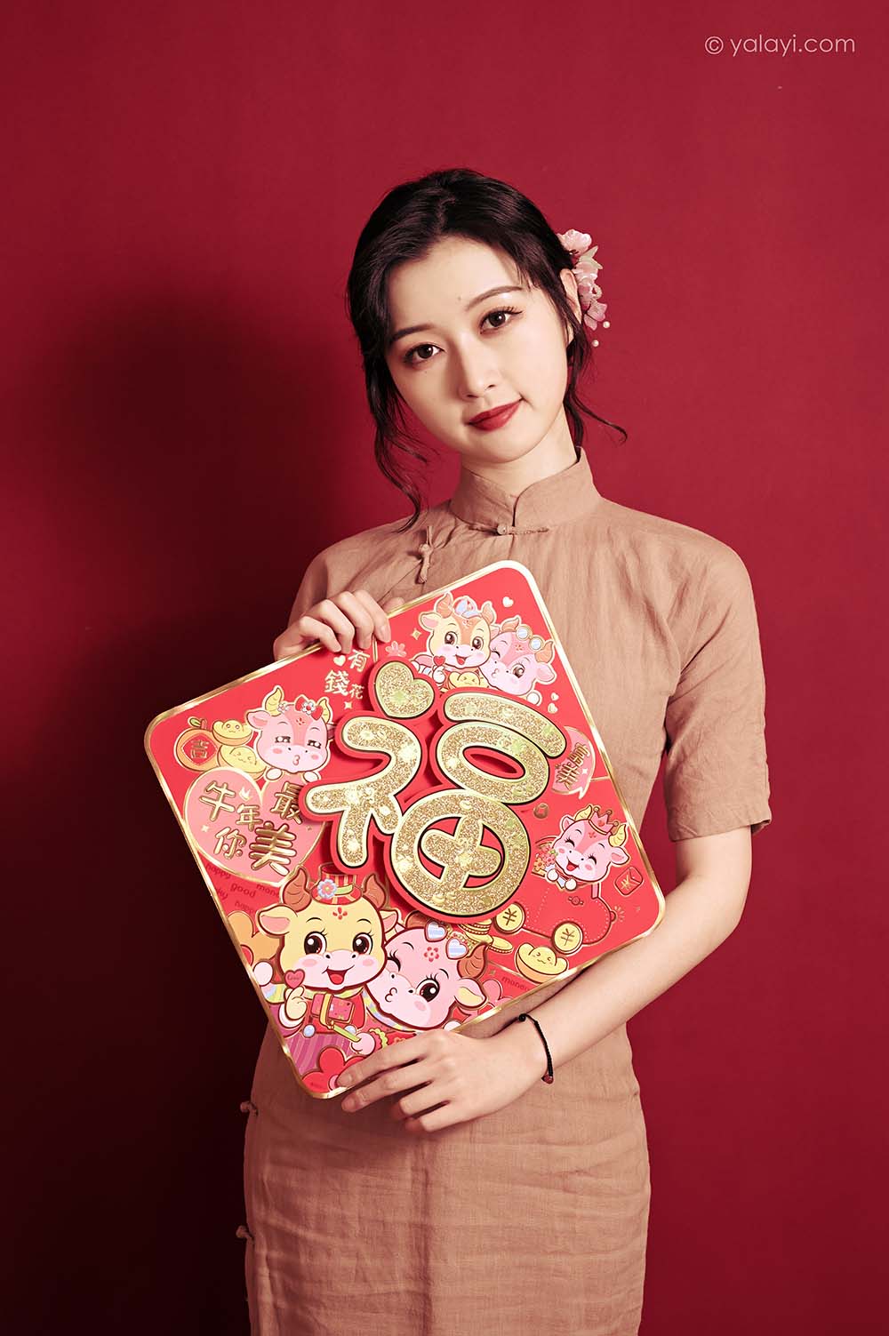 [YALAYI雅拉伊]2021.02.10 NO.763 最美年华 京京
