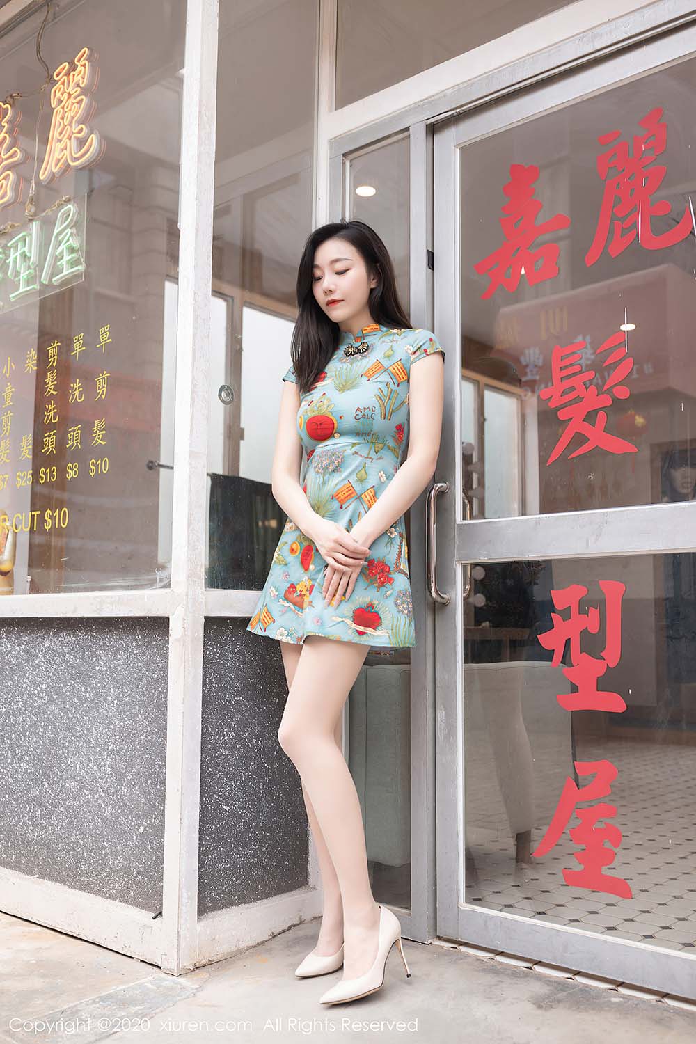 [Xiuren秀人网]2020.12.31 NO.2963 安然Maleah 预览图 - 2