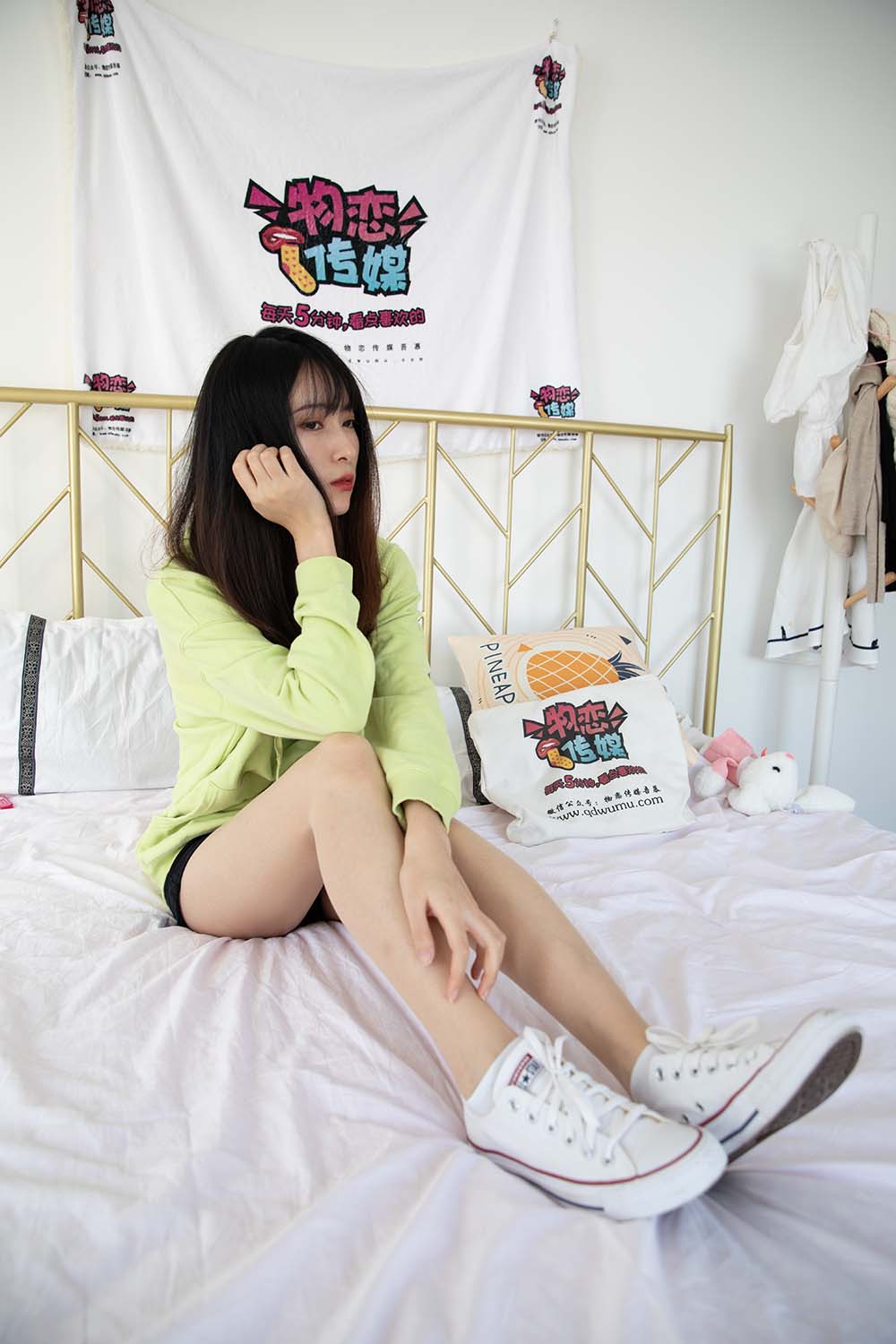 物恋传媒 NO.579 猫耳-风云舞 预览图 - 2