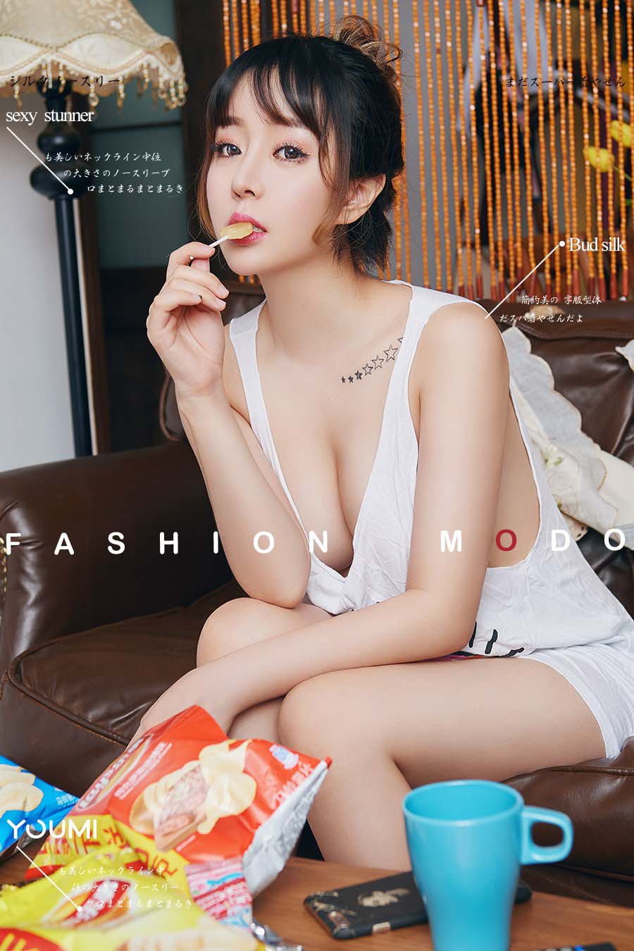 [YouMi尤蜜]2019.04.18 女友宅家日 王雨纯