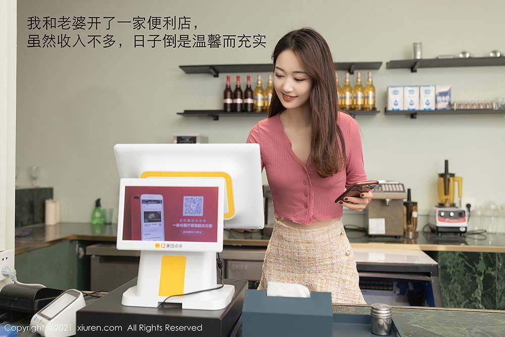 [Xiuren秀人网]2021.01.18 NO.3017 唐安琪 预览图 - 2