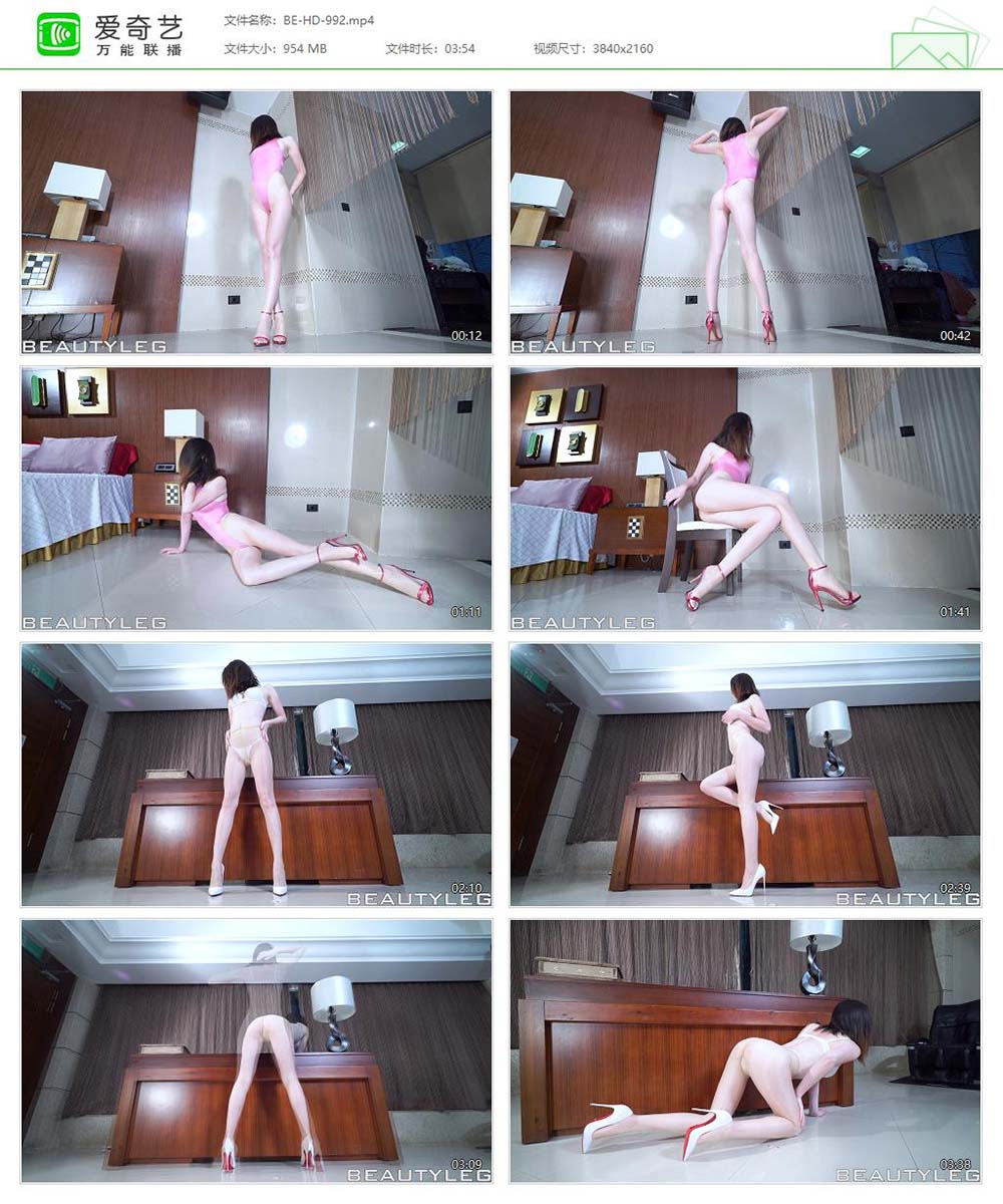 [Beautyleg]高清视频 2019.09.05 NO.992 Anonymity