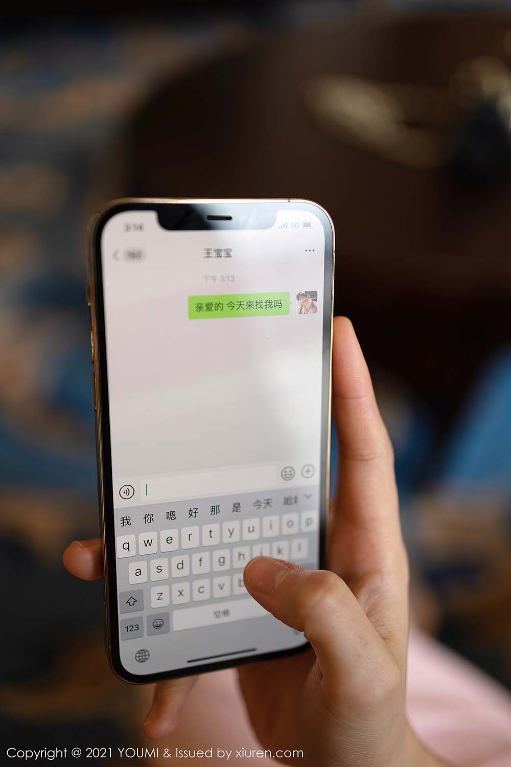 [YouMi尤蜜荟]2021.02.05 VOL.599 朱可儿Flower 预览图 - 2