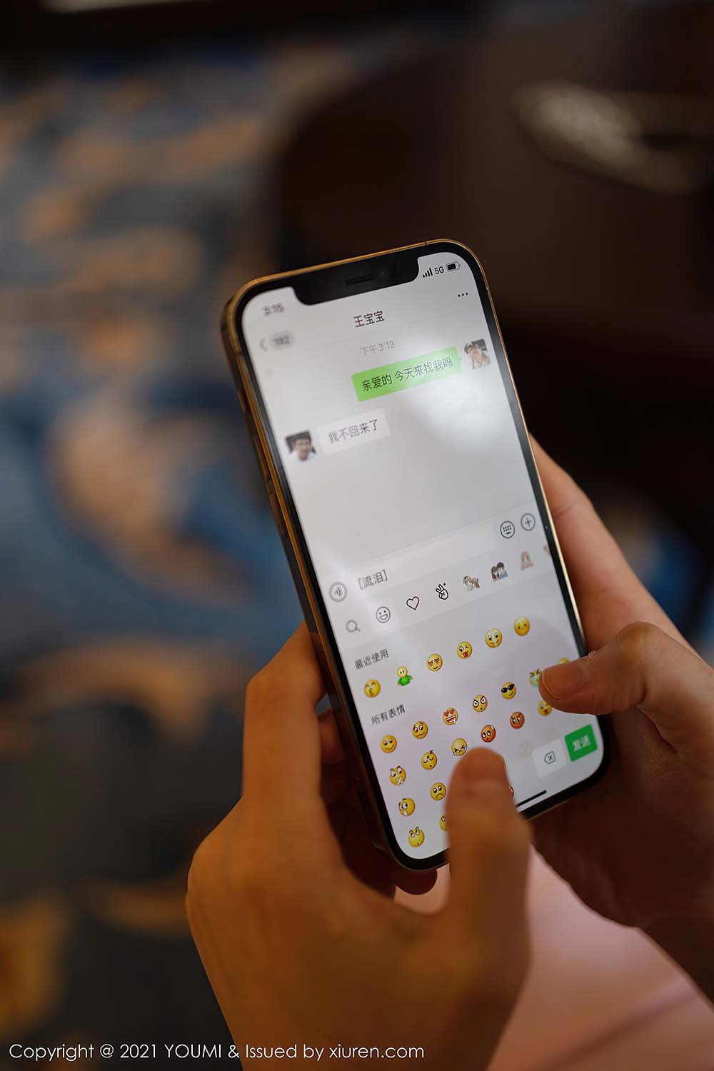 [YouMi尤蜜荟]2021.02.05 VOL.599 朱可儿Flower 预览图 - 3