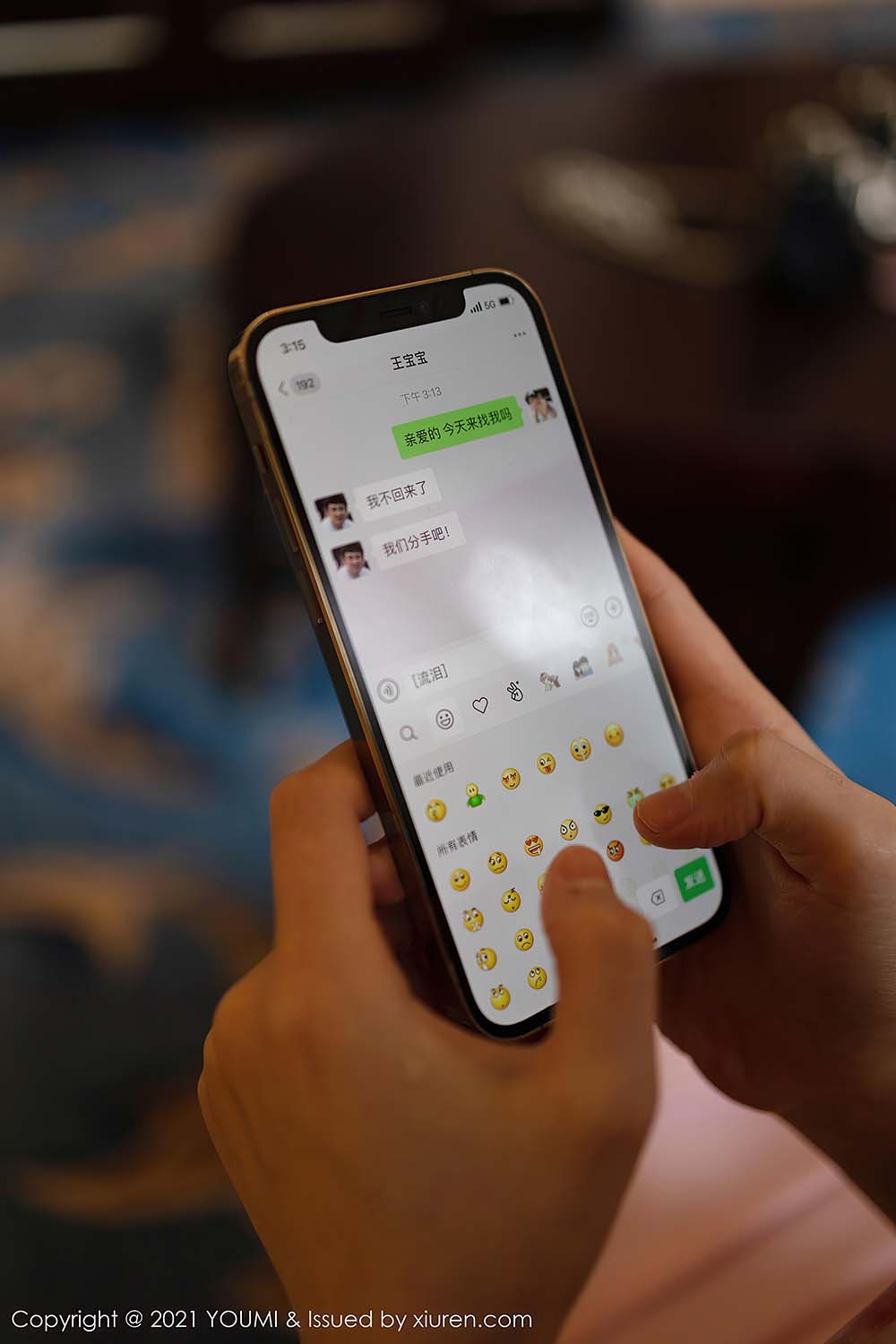 [YouMi尤蜜荟]2021.02.05 VOL.599 朱可儿Flower 预览图 - 4