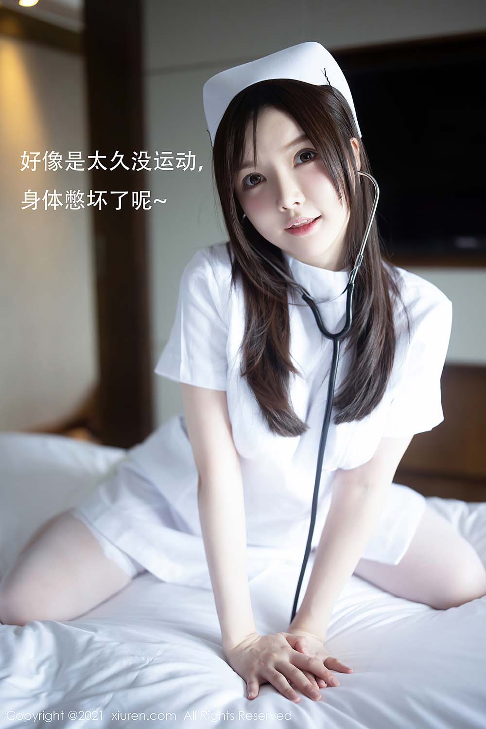 [Xiuren秀人网]2021.02.20 NO.3114 糯美子MINIbabe 预览图 - 5