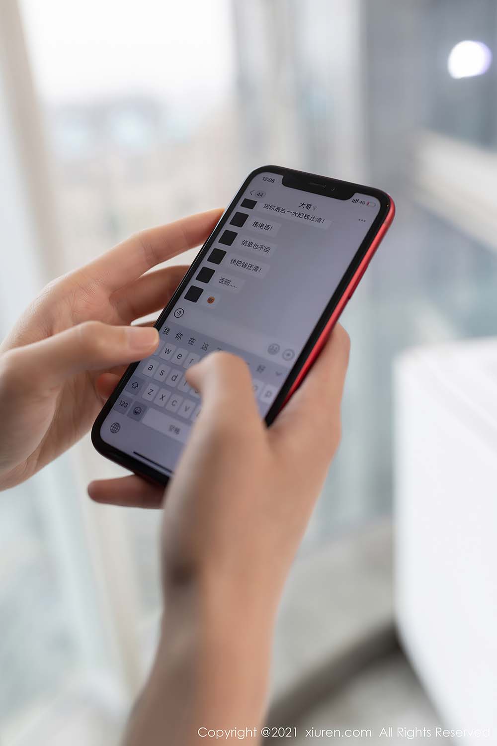 [Xiuren秀人网]2021.03.25 NO.3246 陆萱萱 预览图 - 4