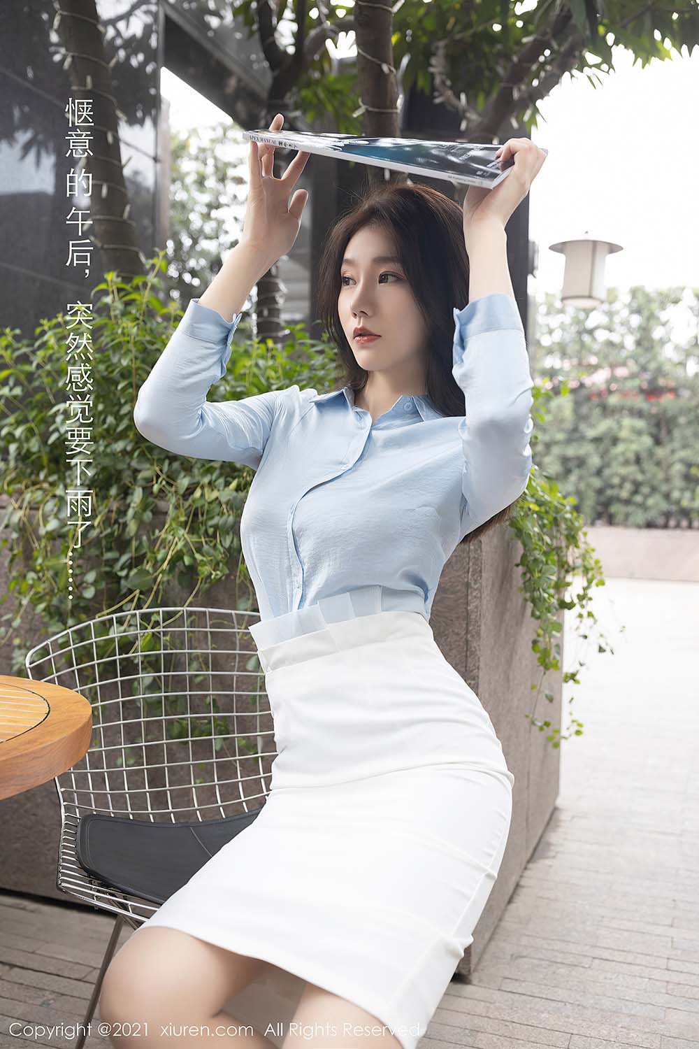 [Xiuren秀人网]2021.04.13 NO.3300 安然Maleah 预览图 - 3