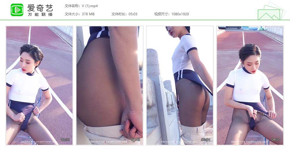 [Fairy Club妖精社]视频 H2005《可可-裤子里的美丝》