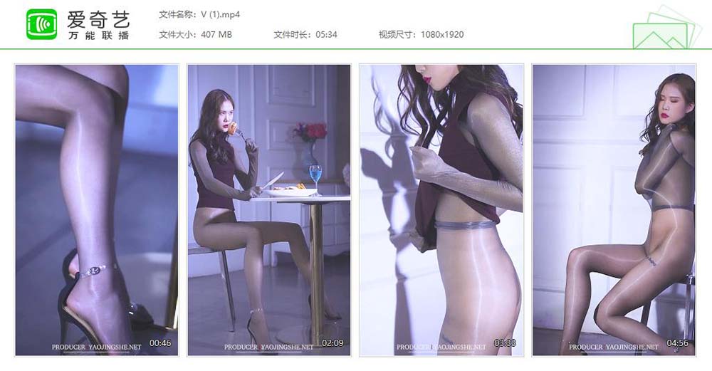 [Fairy Club妖精社]视频 H2010《美丝盛宴视频》