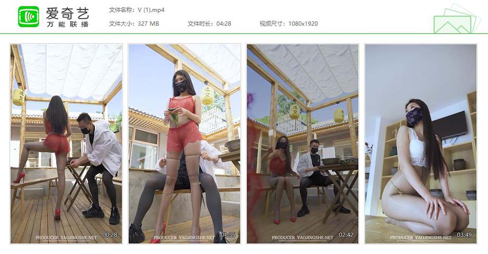 [Fairy Club妖精社]视频 H2018《苏伟&一涵 粽香丝滑》