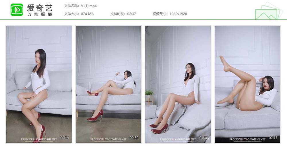 [Fairy Club妖精社]视频 H2032《思文-白色针织高叉》