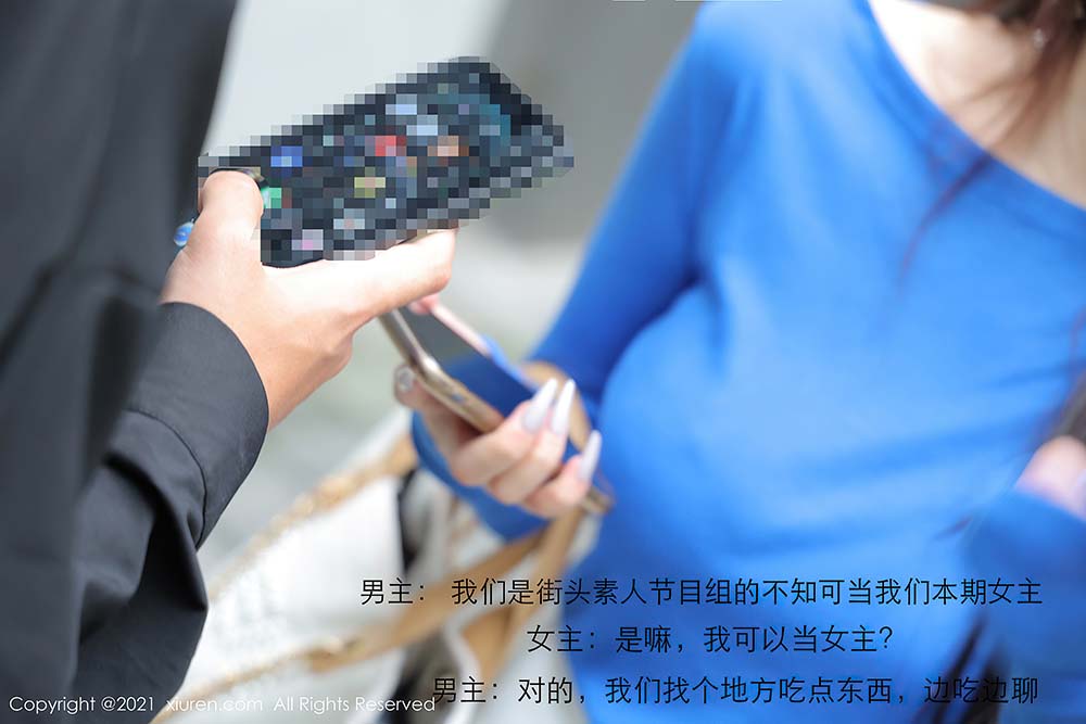 [Xiuren秀人网]2021.05.25 NO.3458 美七Mia