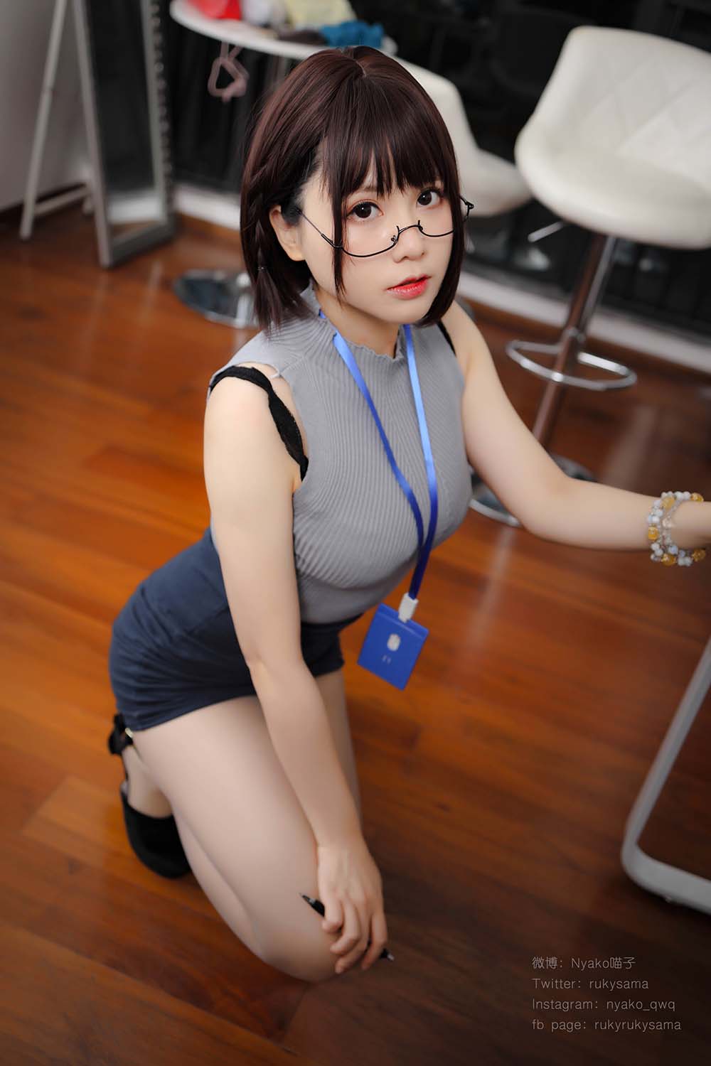 Nyako喵子 – 誰も知らないの大人時間 预览图 - 2