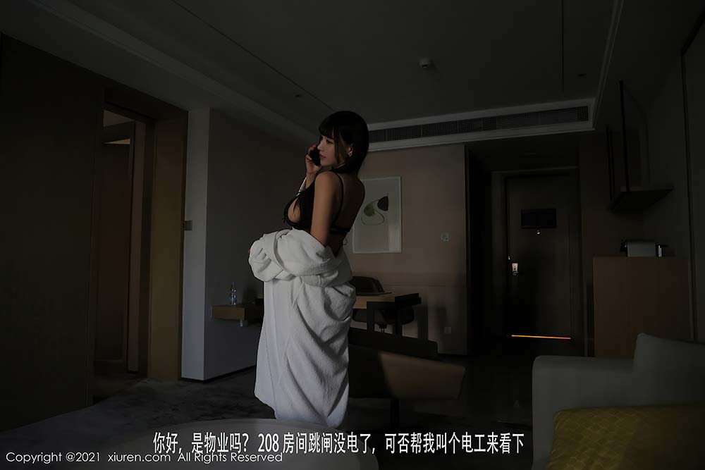 [Xiuren秀人网]2021.06.10 NO.3531 朱可儿Flower 预览图 - 4