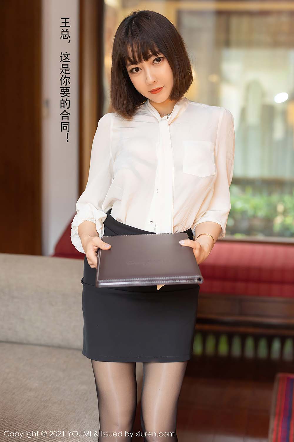 [YouMi尤蜜荟]2021.07.02 VOL.662 果儿Victoria 预览图 - 5