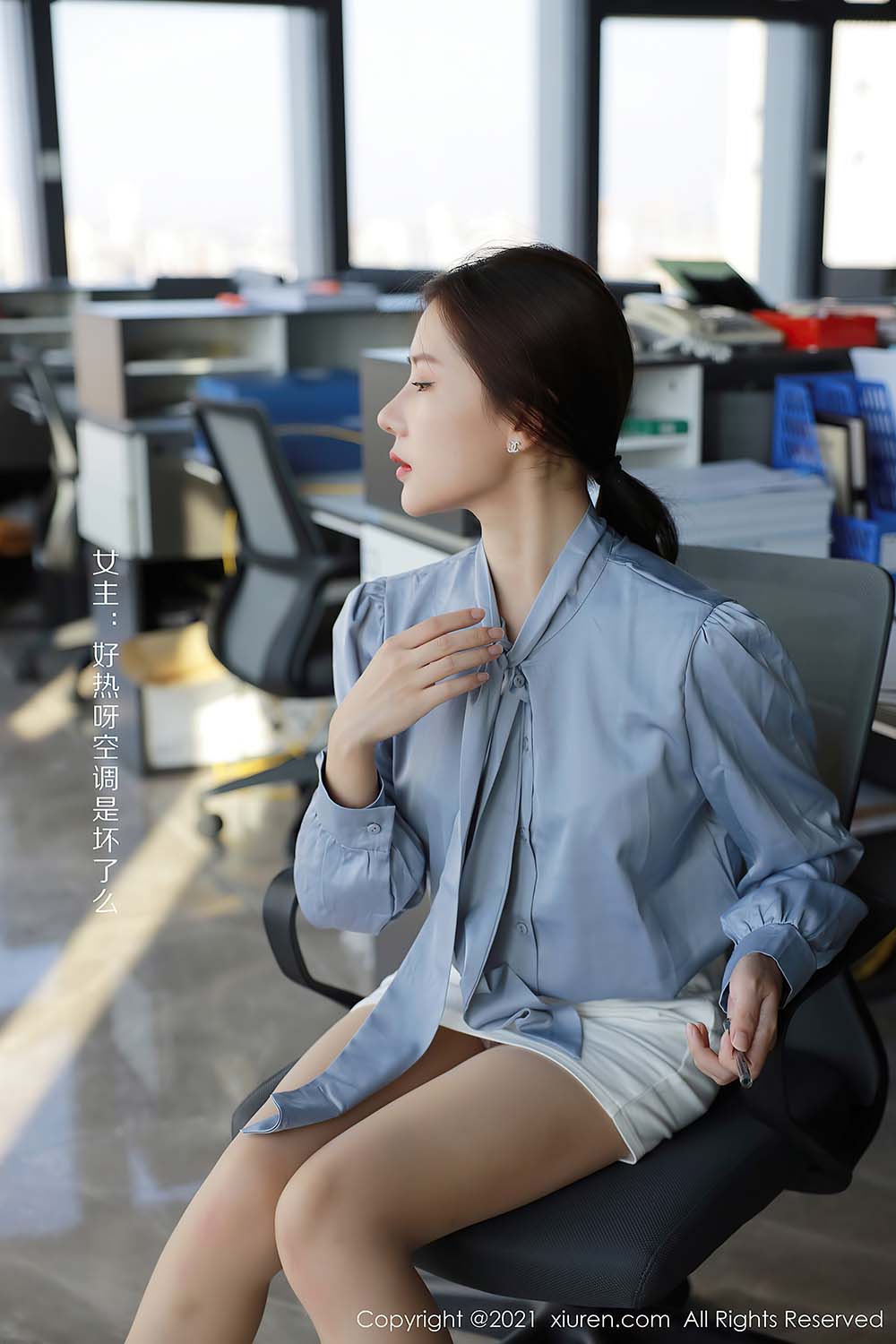 [Xiuren秀人网]2021.09.26 NO.3994 尹甜甜 预览图 - 4