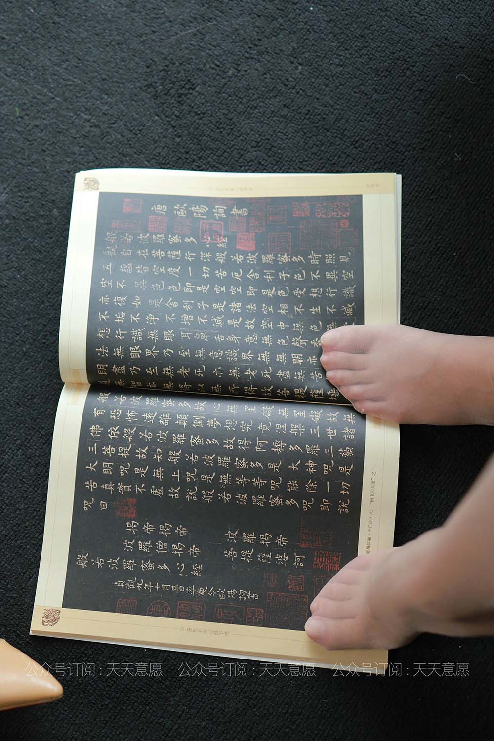 [IESS异思趣向] 2021.07.17 丝享家864：婉苹《粉色旗袍》