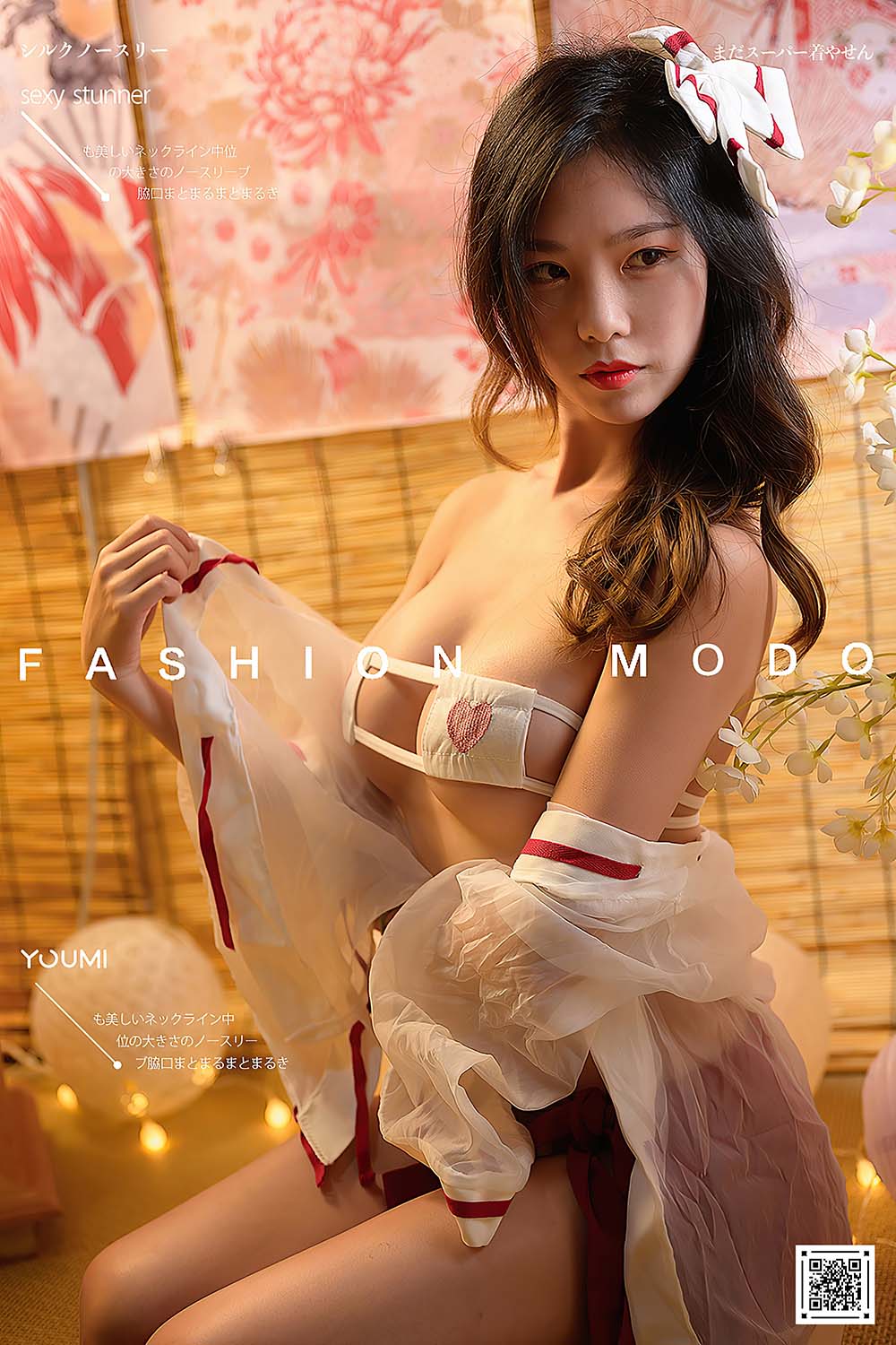 [YouMi尤蜜]2021.02.23 小巫女 抖娘利世 预览图 - 2