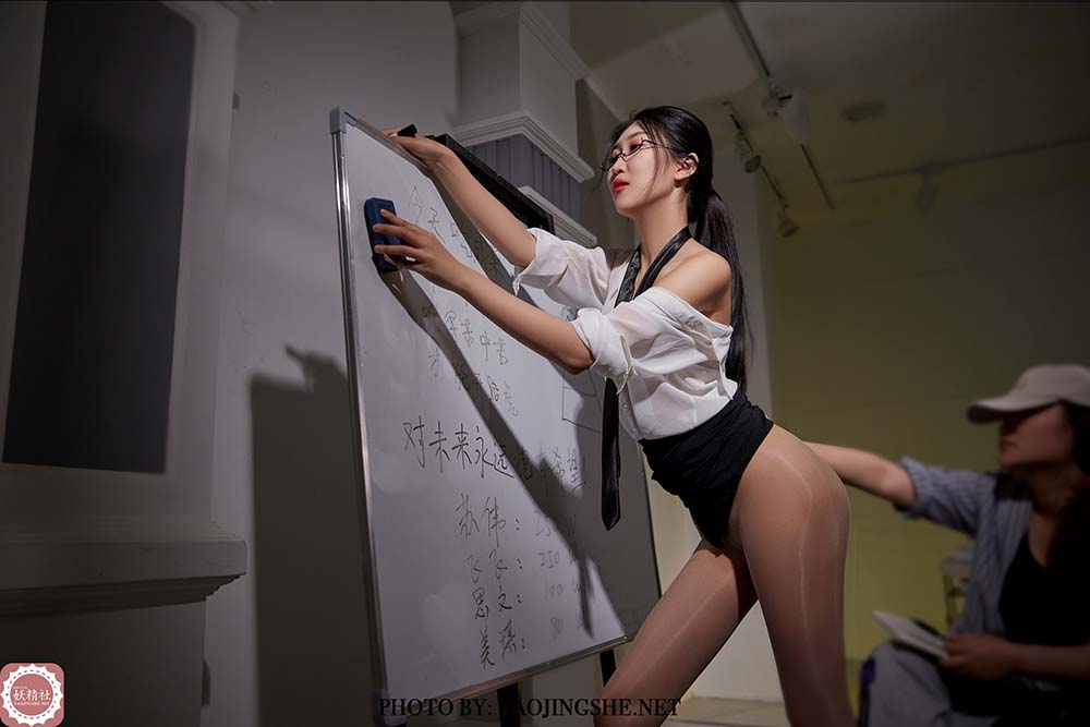 [FAIRY CLUB妖精社]2021.10.13 B2117《苏伟-业绩大会》 预览图 - 2