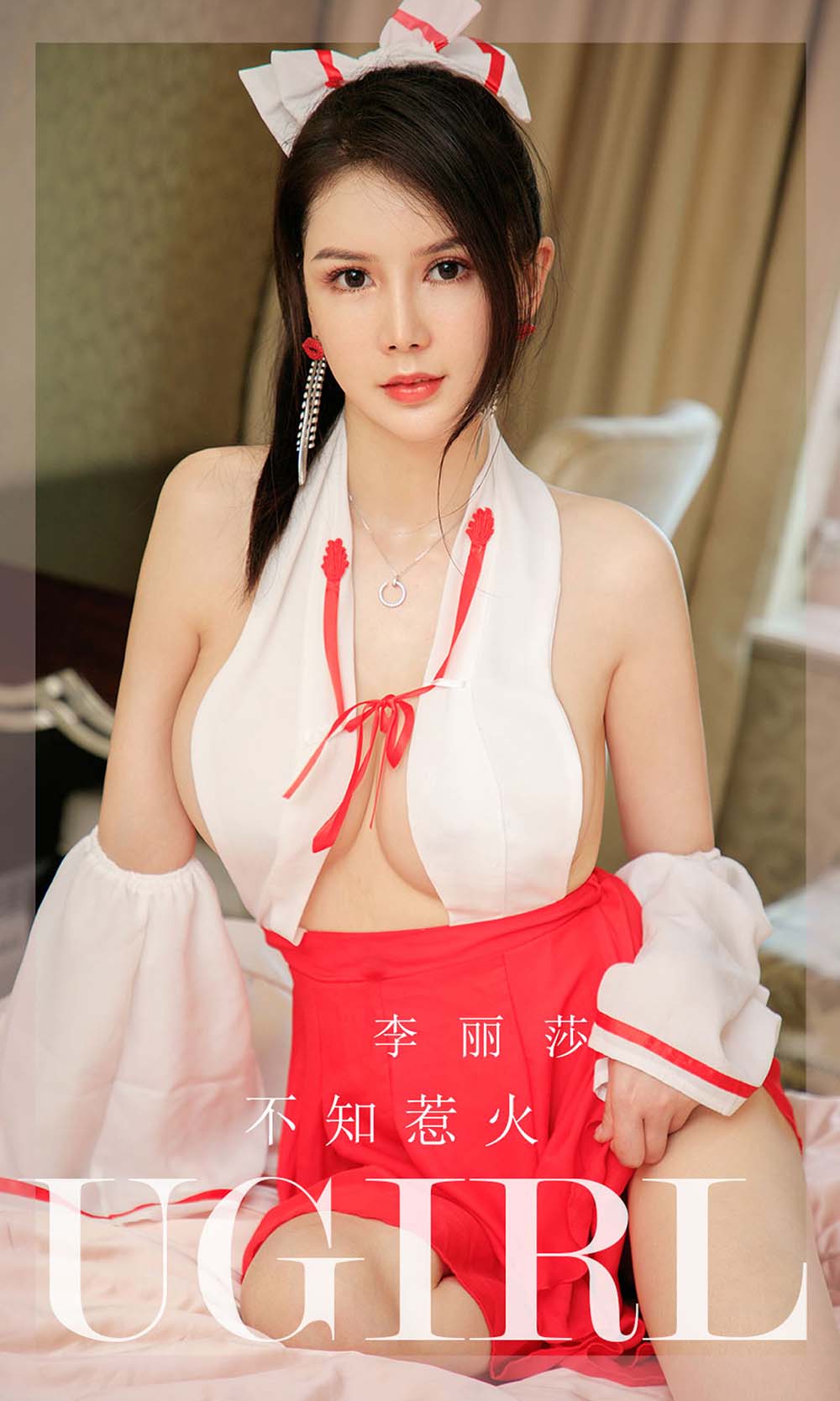 [爱尤物]2022 NO.2281 李丽莎 不知惹火