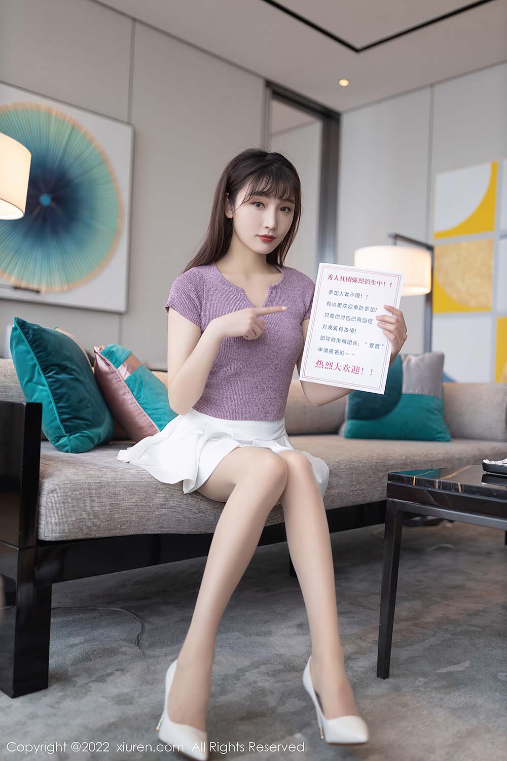 [Xiuren秀人网]2022.02.10 NO.4570 陆萱萱 预览图 - 2