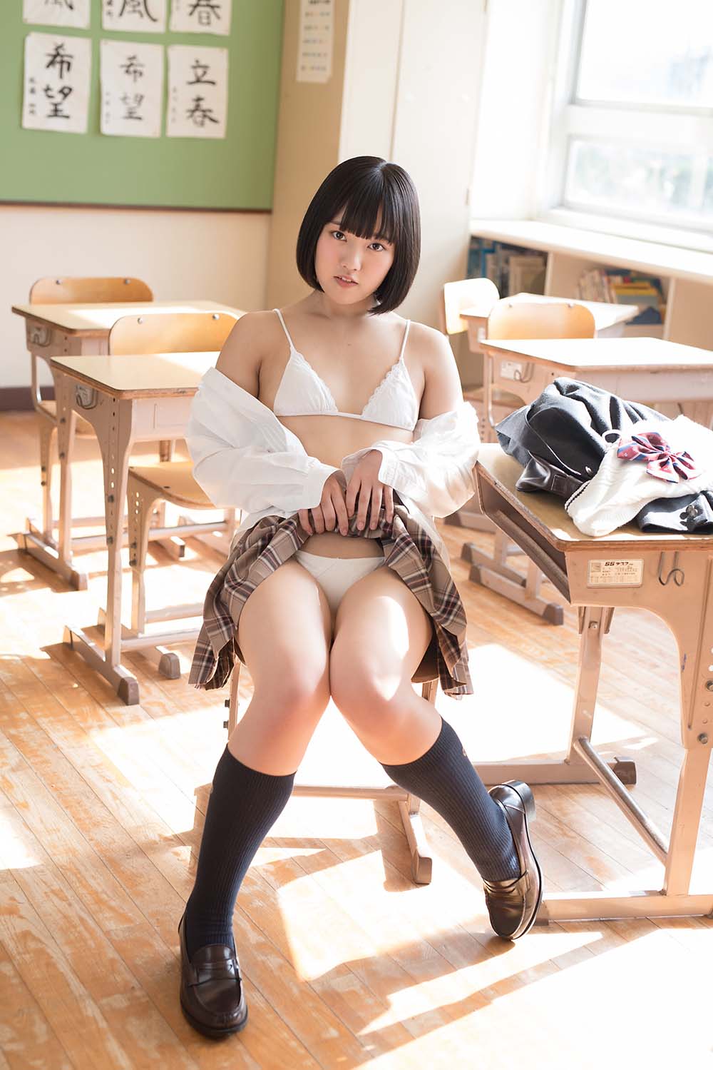 [Minisuka.tv]Anju Kouzuki 香月りお – Secret Gallery (STAGE2) 15.1
