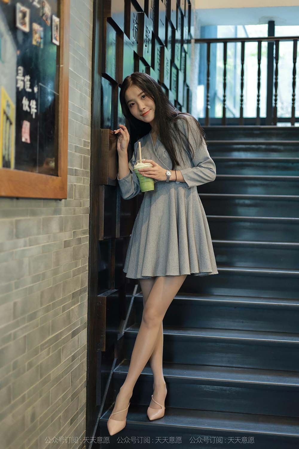 [IESS异思趣向] 2021.11.13 丝享家973：婉苹《美女配咖啡》 预览图 - 2