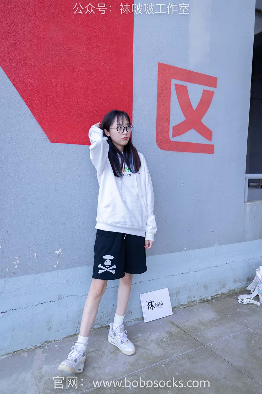 [BoBoSocks袜啵啵]NO.103 稚予-AJ篮球鞋、白棉袜、裸足