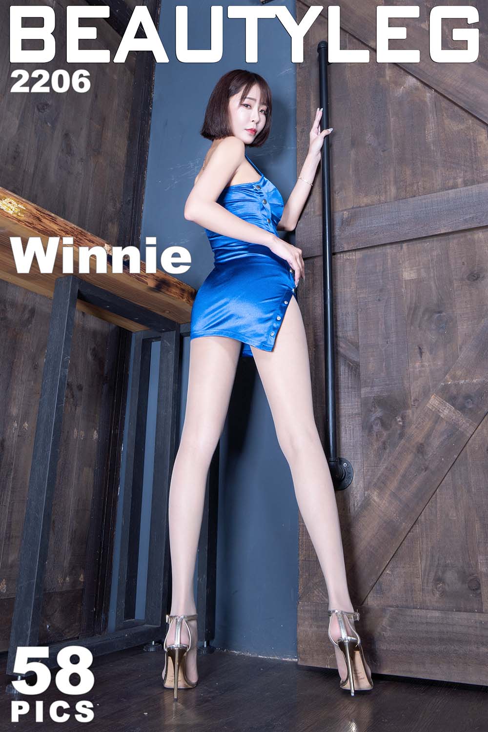 [Beautyleg]2022.08.30 NO.2206 Winnie