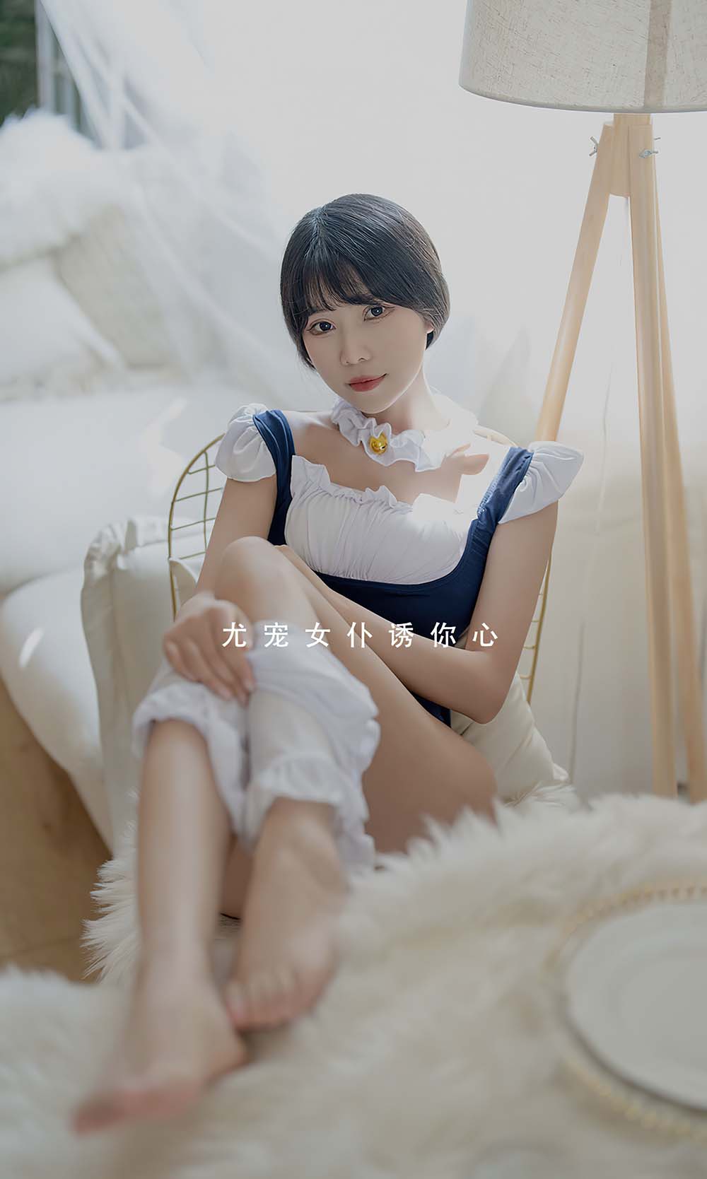 [爱尤物]2022 NO.2388 柚子 尤宠 预览图 - 2