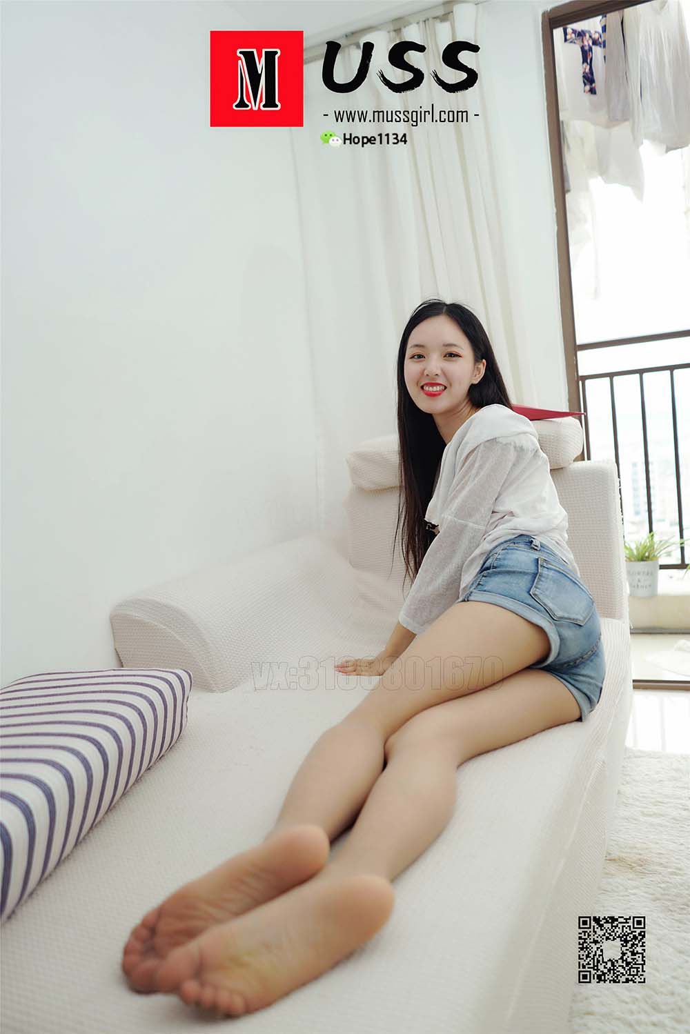 [MussGirl慕丝女郎]NO.091 木木 没有阳光花不香，没有爱情生活不甜-手中的玫瑰