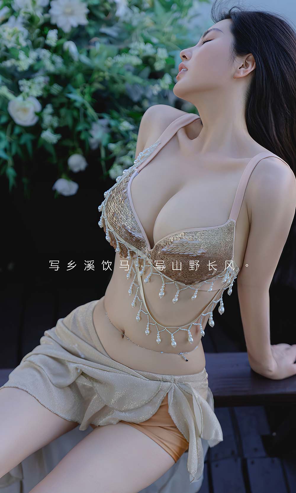 [爱尤物]2022 NO.2414 执笔春生 娜露 预览图 - 2