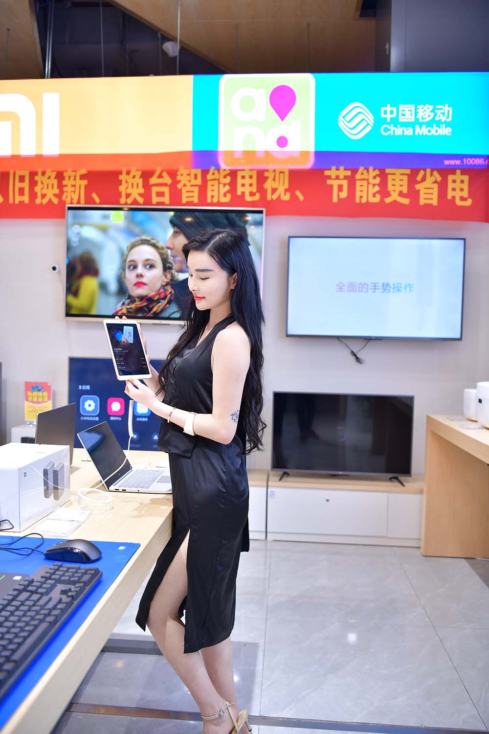 精选街拍作品 NO.0941 小海街拍作品 – 喜欢小米产品的小姐姐很漂亮嘛 预览图 - 2