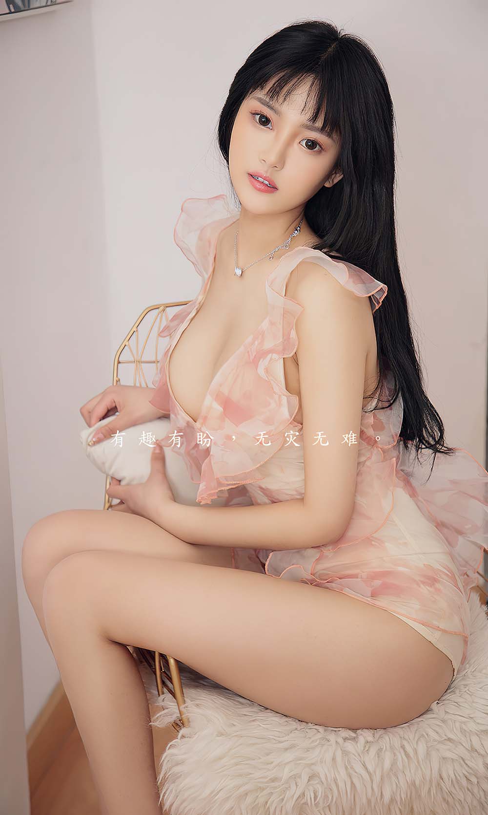 [爱尤物]2023 NO.2487 桃子 新年顺意 预览图 - 2