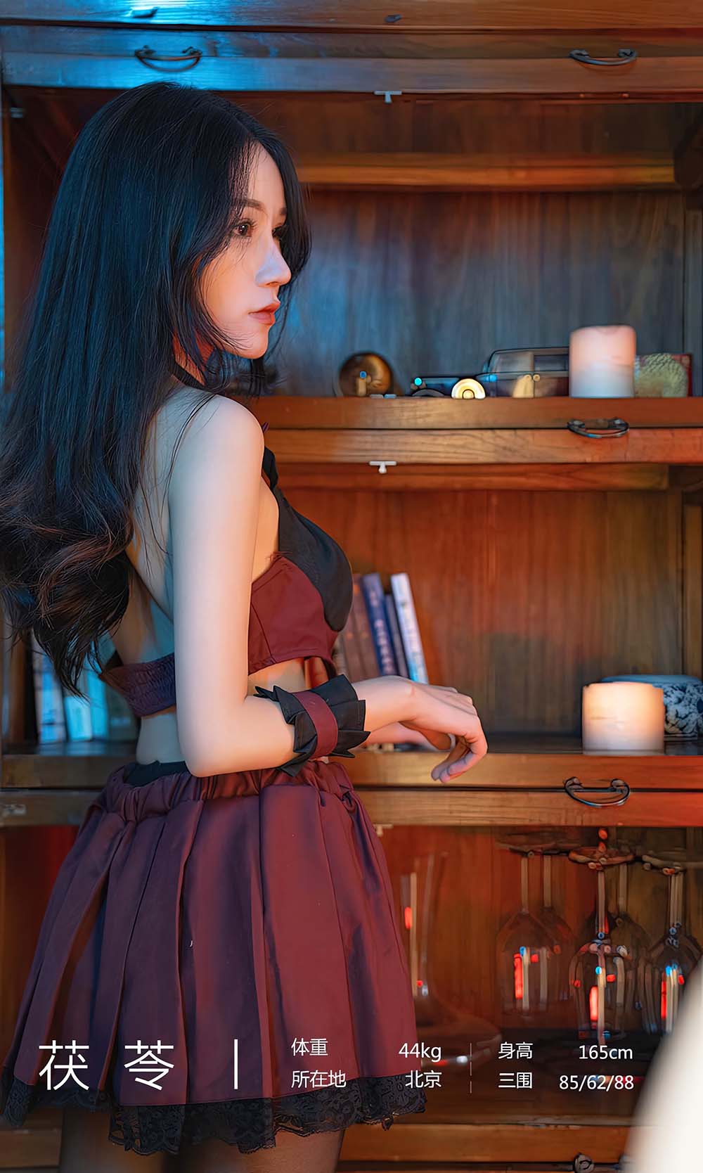 [爱尤物]2023 NO.2540 茯苓 低沸度 预览图 - 3