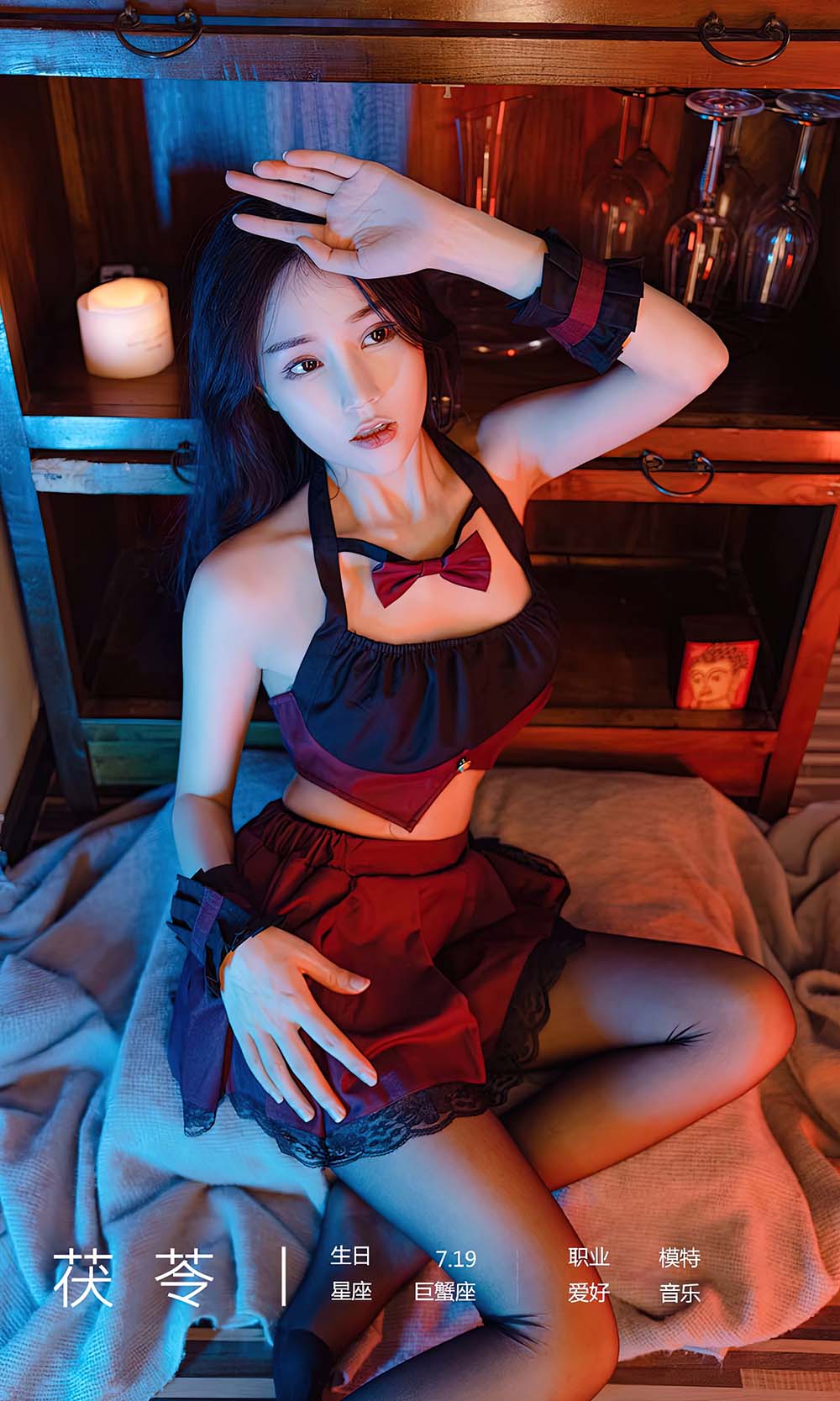 [爱尤物]2023 NO.2540 茯苓 低沸度 预览图 - 4