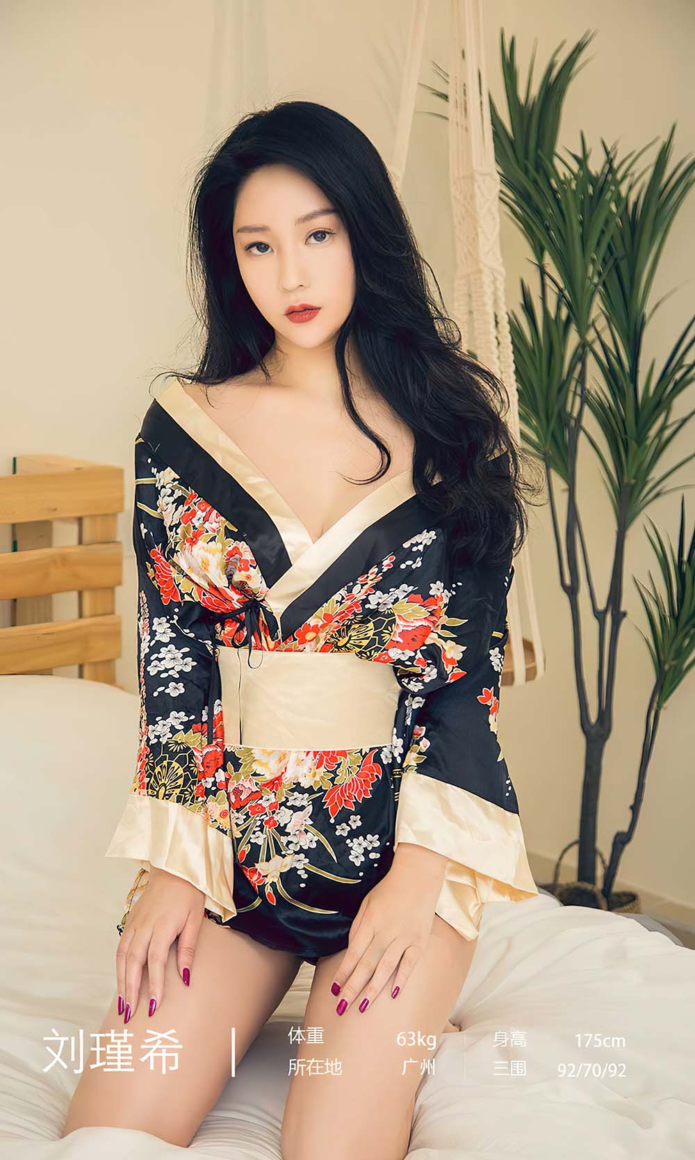 [爱尤物]2023 NO.2552 寂寞聚又散 刘瑾希 预览图 - 3