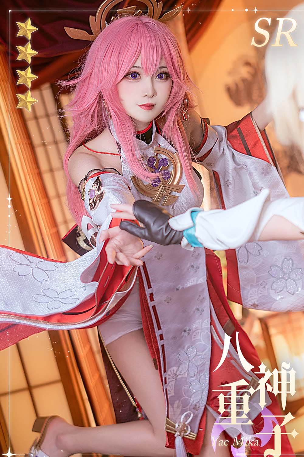 阳炎型小菠萝 – 八重神子 预览图 - 2