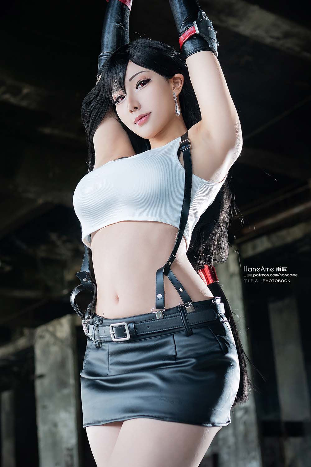 Hane Ame 雨波写真 – TIFA Photobook (Final Fantasy VII)