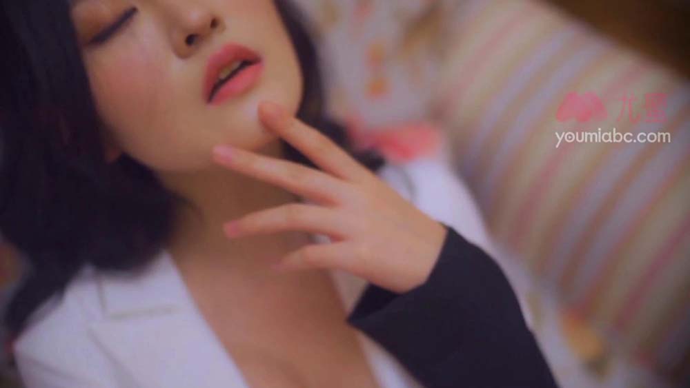 [YouMi尤蜜]视频 2020.12.25 NO.788 乖巧女下属 沈梦瑶 预览图 - 2