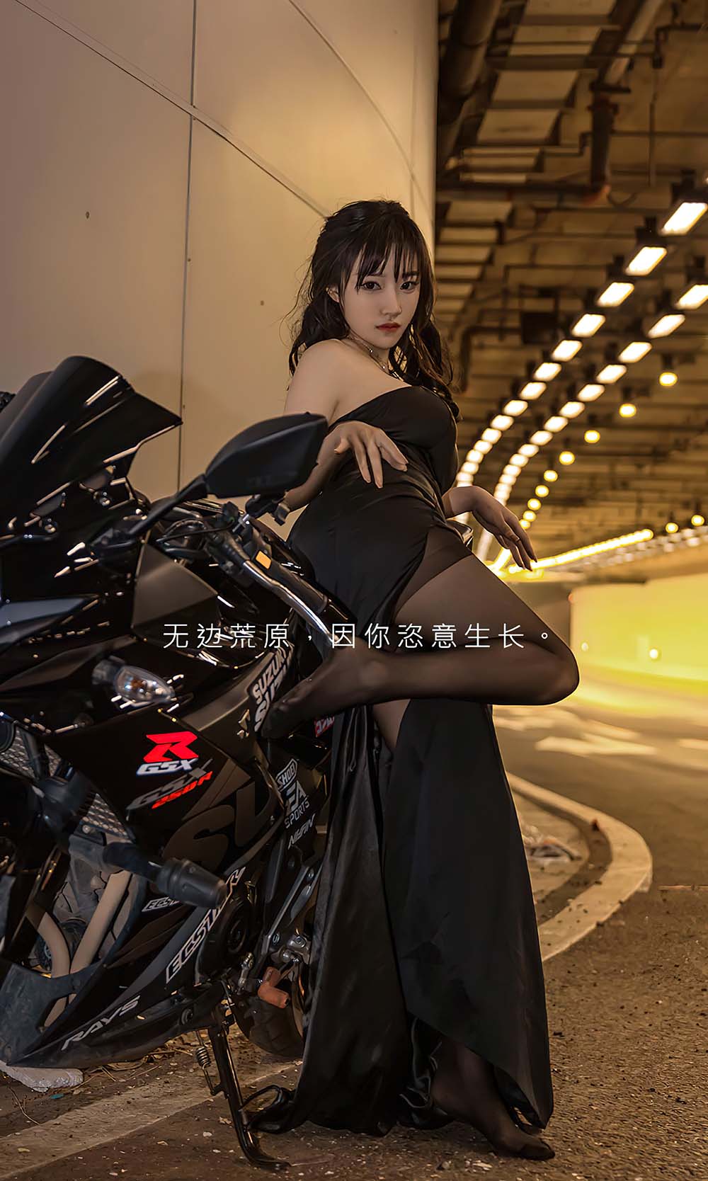 [爱尤物]2023 NO.2643 无边荒原 模特合辑 预览图 - 2