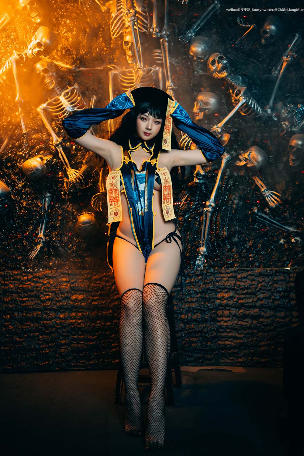 皮皮奶可可爱了啦 – 僵尸少女 预览图 - 2
